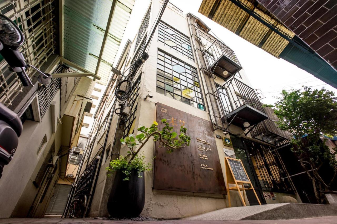 未艾公寓welove Apartment Xinying Exterior photo